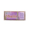 Eden Organic Sweet Brown Rice Mochi 10.5 Ounce Chewy Cakes