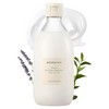 AROMATICA [AROMATICA]Serene Body Lotion 300ml #Lavender & Majoram