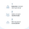 Partner company [Newly launched] Acfit emergency gel 300ml sensitive moisture