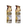Rust-Oleum 314560-2PK Universal All Surface Metallic Spray Paint, 11 oz,