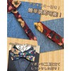 Paisley Navy X Gold [Bow Tie & Pocket Square] Set
