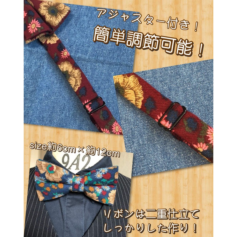 Paisley Navy X Gold [Bow Tie & Pocket Square] Set