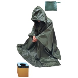 MMmall Disaster Preparedness Goods, Women's, Disaster Preparedness Goods, Toilet, Dressing Poncho, Blindfold Poncho, Disaster Preparedness, For Women (Green)