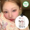 tooq Waterproof Slim Eyeliner Double Set - UNDER TAUPE NUT+BURNT