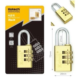 Premium Button Lock Deluxe Model 28mm Combination Lock