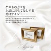 Agata Reception Sign, Gold, Glass, Reception Tables, Groom Sides, Bridesmaids,