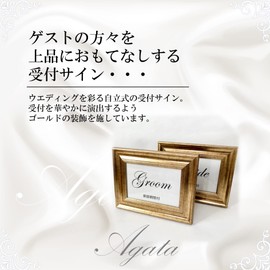 Agata Reception Sign, Gold, Glass, Reception Tables, Groom Sides, Bridesmaids, Receptions, Photo Frames, Parties, Weddings, Weddings, Receptions