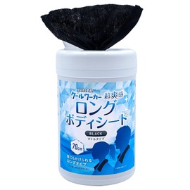 Cool Worker Long Body Sheet, Black, 27.6 x 51.2 inches (70 x 130 cm), 30 Pieces, Bottle Type