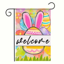 BlissYard Happy Easter Garden Flag 12x18 Inch Double Sided Easter Bunny Garden Flag Outside Easter Eggs Bunny Holiday Yard Flag Outdoor Flag Spring Home Decoration