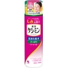 [ ケシミン ] ケシミン浸透化粧水 さっぱりすべすべ 本体【 ビタミンC 誘導体と VホワイトC 配合】【