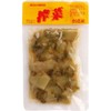 Sokensha Benihana Ichiban Pressed Vegetables (Zasai) 5.3 oz (150 g)