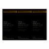 Esther Brewer's Yeast Biotin Ultra Care 5200 Max 5.22g / 여에스더 맥주효모 비오틴 울트라 케어 5200 맥스 5.22g X 14포 3박스