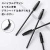 Matomtak 200pcs Disposable Eyelash Brushes Disposable Lip Brushes Portable Makeup