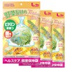 Freshness Retention Bag, Vegetable Long Lasting Twister Lock, Large Size,
