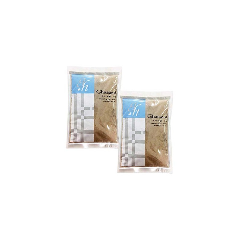 Ghassoul Powder, 5.3 oz (150 g), Set of 2 Bags