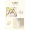 Crema De Manos Aromática Hidratante Yimiaosi 30 G, Hidratant