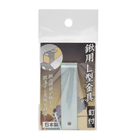 Takagi L-Shaped Hardware for Hoes with Nails