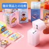 Coollooda Set of 9 Kneaded Erasers for Drawing, Elementary School