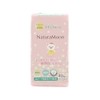 Natural Moon Weeding Sheets 40 Pieces