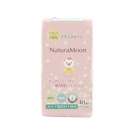 Natural Moon Weeding Sheets 40 Pieces