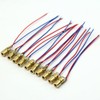 ANBE 3-5V Class II Laser Module, Lens Changeable, Red Dot,
