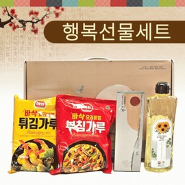 Happiness Set (4-Item) Holiday Gift Set: Pancake & Frying Mix for Chuseok & Lunar New Year Disposable Gloves Better Gift Set (7 Items)