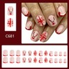 Christmas Press on Nails Short Square Red Santa's Hat Tip