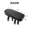 Riblind Bicycle Cargo Cushion Waterproof PU Leather | Rear Carrier