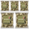 Domestic plantain tea, 5 packs of 200g / 국산 질경이차
