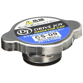 DRIVE JOY TACTI Radiator Cap V9113-CS09 Nissan Serena C25,NC25 May 2005-November 2010