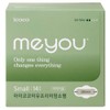 meyou Icoco Premium Sanitary Pad 14P - Premium Sanitary Pad