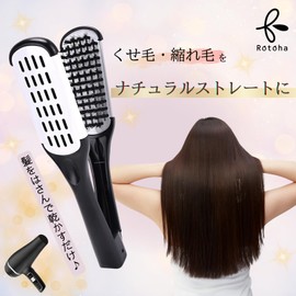 Rotoha Twin Brush, Straight Brush, Just Clip and Blow, Black, White
