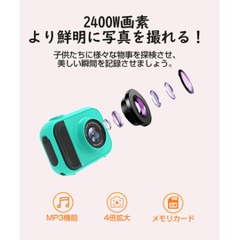 Digital Camera, Toy Camera, Kids Camera, 1080P HD, Recording, Timer Shooting, 4x Zoom, 2.0 Inches, IPS Screen, Multi-functional, USB Charging, Children's Digital Camera, Children's Digital Camera, Includes MP3/IPS Screen, 32GB Memory Card, Mini Camera, E