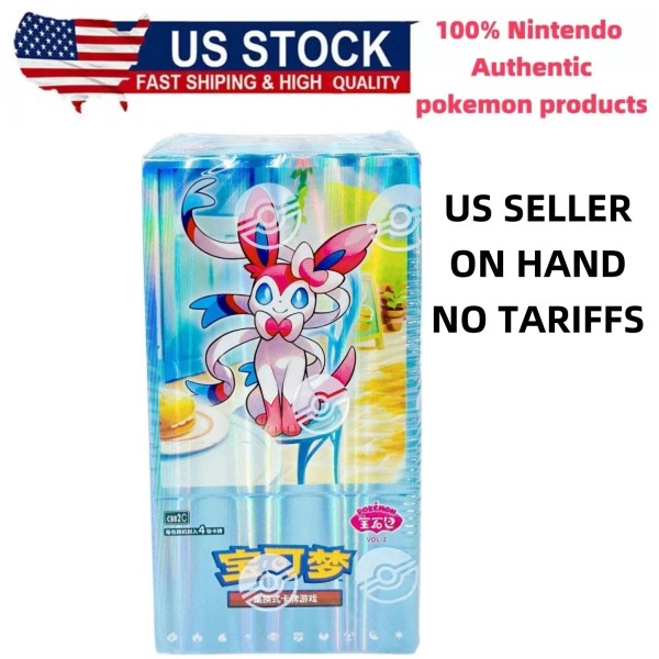 Pokémon TCG Chinese Horizons Gem Pack VOL2 CBB2C Booster Box