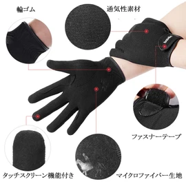 LIXADA Riding Gloves Leather Gloves Horse Racing Gloves Men Women Abrasion Resistant Anti-Slip Gloves Ventilation Equestrian Sports