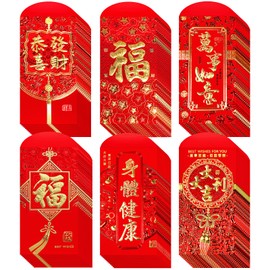 Winlyn 120 Pcs 6 Designs Chinese Hong Bao Lucky Money Envelopes Asian Red Envelopes Red Packets Lai See Packet Cash Envelopes Red Pockets for Lunar New Year Wedding Birthday Year of the Snake 2025