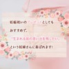 tuzuru Maternity Photo Belly Paint Stickers Body Paint Stickers Tattoo