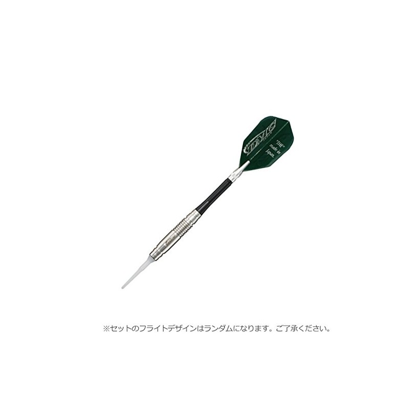 DMC Soft Darts Maverick 2BA G
