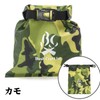 Bush Craft 28925 Dry Bag, 2 L, Camo, Set of