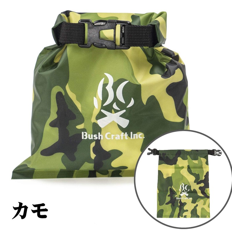 Bush Craft 28925 Dry Bag, 2 L, Camo, Set of