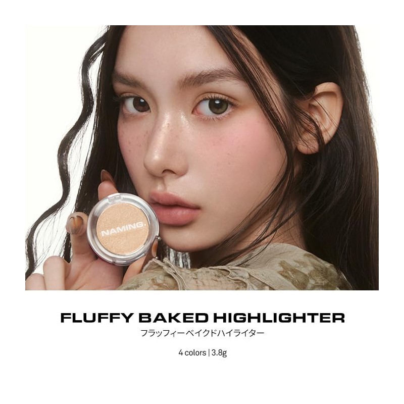 NAMING Fluffy Baked Highlighter (03_LIGNE)