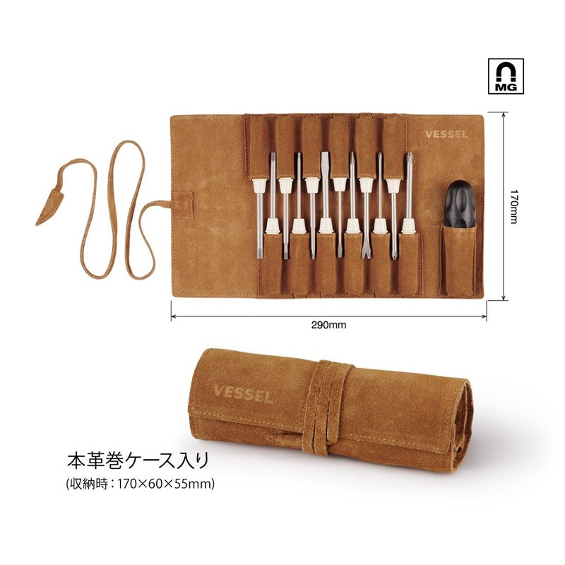 Vessel TD-812LR Screwdriver Set for Famidora 12 Phillips and Negative