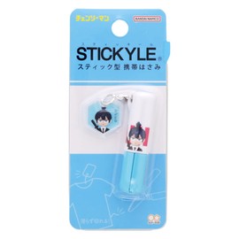 Sunstar Stationery CSMK S3721159 Chainsaw Man Scissors Portable