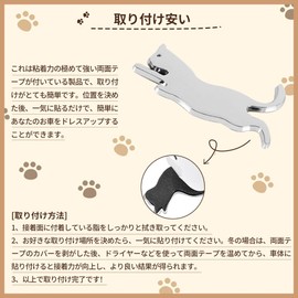 Cat Stickers Metal Car Badges [Set of 4] Customized Parts Auto Motorcycle Bicycle Luggage Decoration Handsome Cute Fashionable 3D Waterproof Sticker Auto Custom Parts (Black Left)