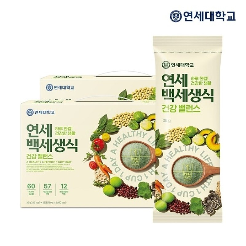Yonsei Yonsei Baekse Saengsik 50 packs / 연세연세백세생식 50포