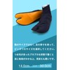[Ai Indigo] Rubber-soled Tabi Shoes (Japanese Split-Toe Shoes), Dark Blue,