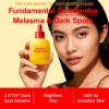 X E Sérum Y Vitamina C - Iluminador Y Hidratante
