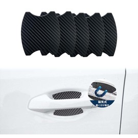 Maëlusa [Magnetic] Door Handle Protector, For Cars, Universal Type, For Cars, Scratch Prevention, Protector, Carbon, Door Handle Protection Cover, Door Knob Guard, Scratches, Protective Film, 4