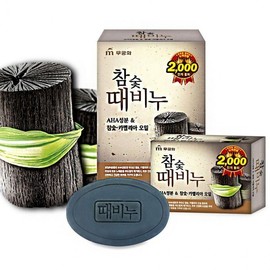 Charcoal Scrub Soap - Multi-Purpose Cleansing & Moisturizing Bar for Body, Hands & Hair Moisturizing 5-Grain Scrub Soap 3ea