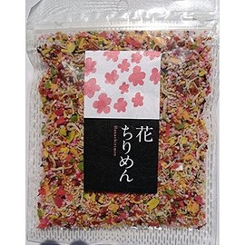 Futaba Flower Crepe Value Sprinkle, 1.9 oz (55 g)
